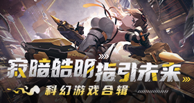 孟子义了李昀锐