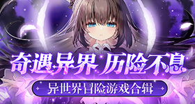 今天全国助残日